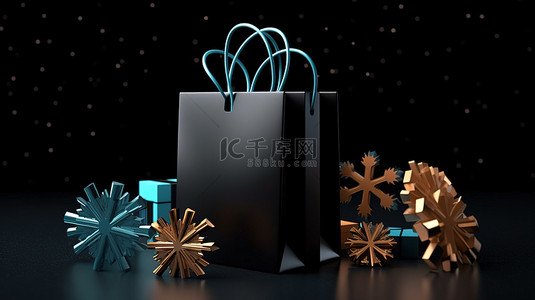 终极黑色星期五销售购物袋和礼品盒，在光滑的黑色背景 3d 渲染上带有雪花