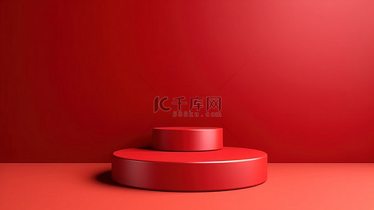 时尚红色背景图片_时尚的红色讲台，具有简约背景，用于 3D 产品演示