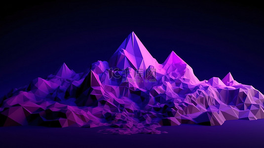 令人惊叹的 3d 渲染中的低聚紫色山