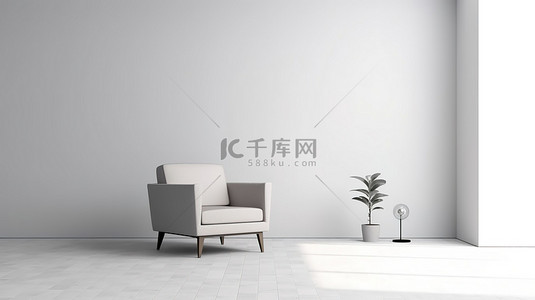 茶几房间背景图片_简单宽敞的房间，配有扶手椅和白色墙壁，采用简约风格 3D 渲染