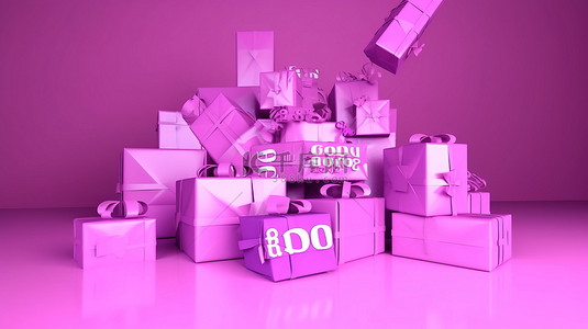 在线销售和交易闪闪发光的 3d 紫色优惠券，带百分号和节日飞行礼物