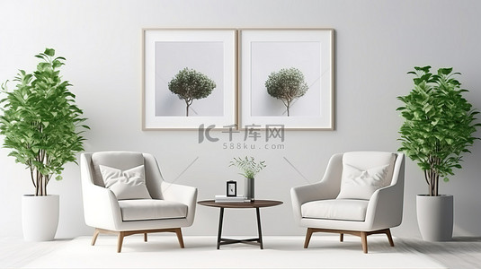 3D 渲染客厅内部，配有模拟海报白色织物扶手椅咖啡桌和大花瓶