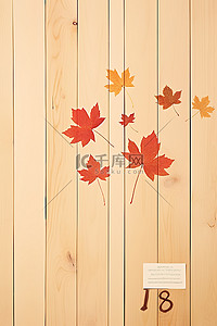 秋叶和木质表面上的文字