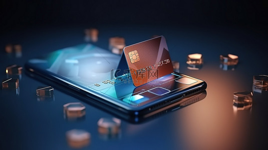 智能手机购物背景图片_使用智能手机进行安全的在线支付交易信用卡概念的 3d 渲染