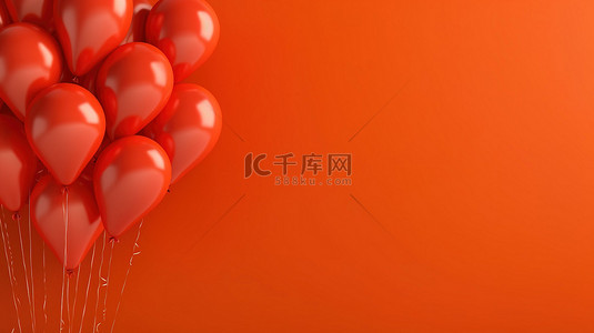 红色生日背景图片_充满活力的红色气球排列反对橙色墙壁背景水平横幅设计 3D 渲染插图