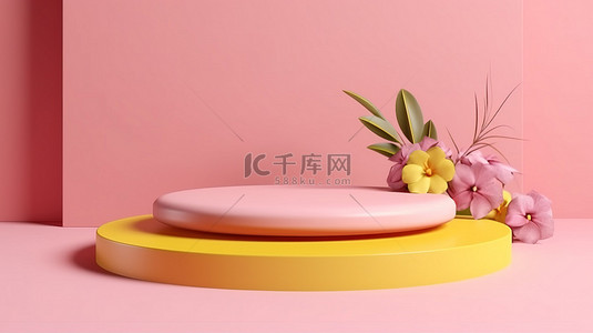 海鲜餐厅灯箱背景图片_黄色背景的柔和生活方式 3D 渲染，粉色桌子作为讲台圈