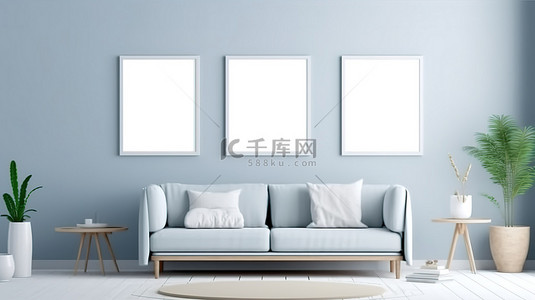 现代蓝色室内客厅的 3D 渲染，配有斯堪的纳维亚风格的模型海报框架