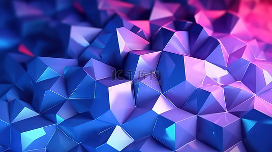 紫色多边形背景背景图片_具有六边形三角形结构抽象3D渲染的蓝色和浅紫色几何背景