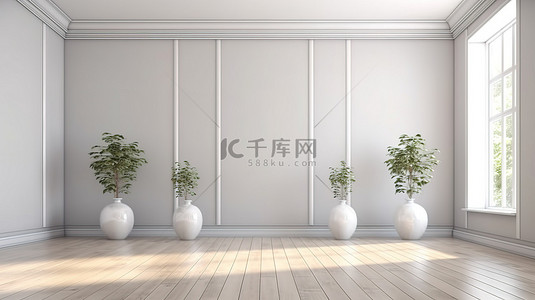 空荡荡的房间里时尚的现代经典墙壁设计，配有金属花瓶干燥植物和白色木地板 3D 渲染