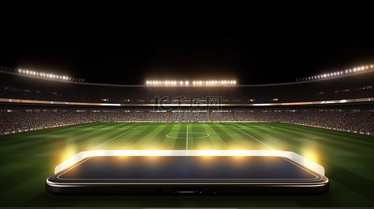 移动屏幕显示 3d 足球场，带有体育场灯和文本空间