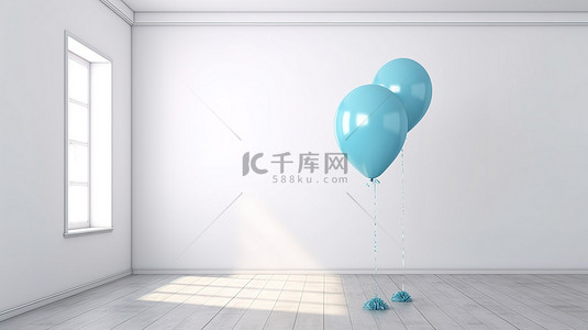白色气球背景背景图片_带有蓝色和白色气球和白板的白色内饰的 3D 渲染