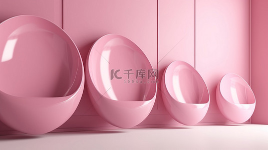椭圆蛋挞背景图片_空白墙壁背景下漂浮在 3d 空间中的柔软粉红色椭圆形盘子