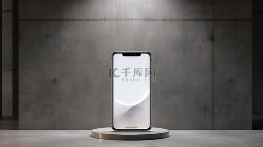 手机支架背景图片_时尚的智能手机，白色屏幕安装在圆形混凝土基座上，位于最先进的走廊未来 3D 渲染模型中