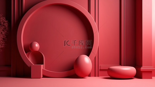 极简红色和粉色抽象墙角的几何圆 3D 渲染