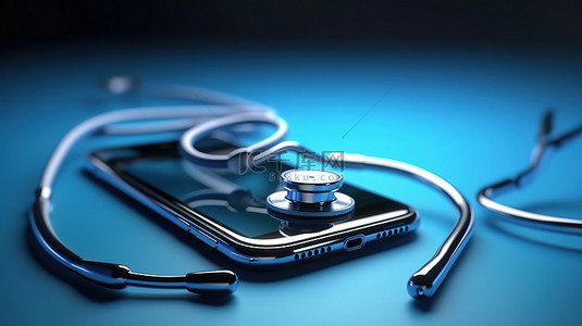 远程医疗背景图片_医疗背景下蓝色听诊器和智能手机的远程医疗概念 3D 插图