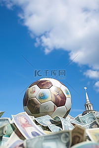 百元喜字背景图片_数百张不同货币的足球形状的欧元纸币