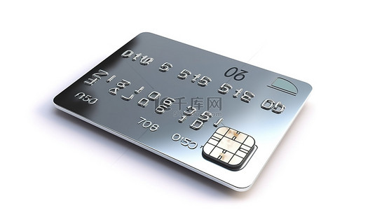 白色背景下空白信用卡上铬数字的 3D 插图