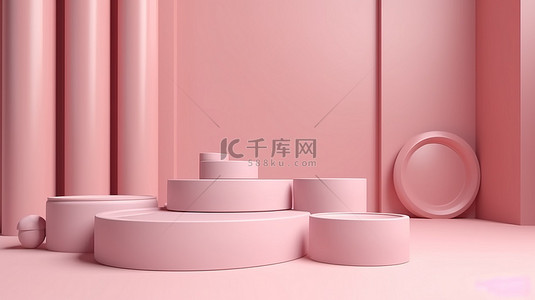 产品展示广告粉红色讲台和 3D 渲染图像背景