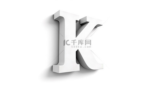 新征程新跨越字体背景图片_白色背景，带纹理皮肤字体的小写“k”