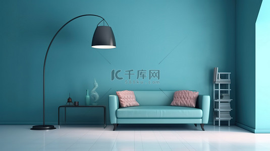 宽敞的蓝色客厅的 3D 渲染，配有优雅的架子和落地灯