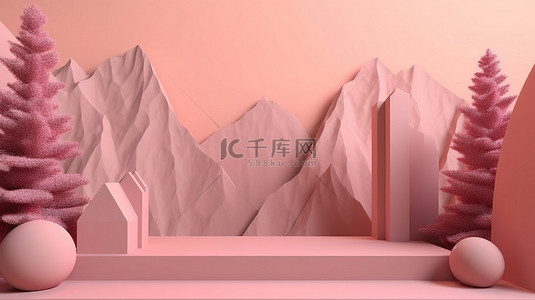 抽象背景概念与粉红山树和 3D 渲染中的空舞台
