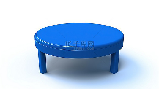 圆桌会议背景图片_白色背景上 3D 呈现的当代圆形蓝色塑料桌