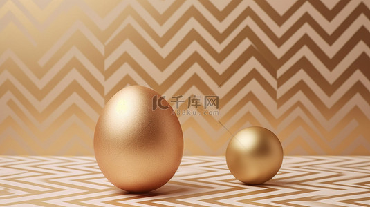 金色之字形复活节彩蛋靠在米色墙上，非常适合春天贺卡 3D 插图渲染