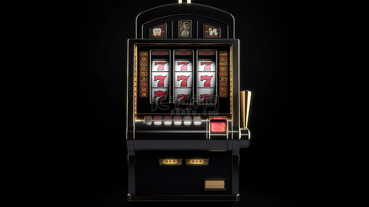 以醒目的黑色 3D 渲染描绘的概念赌场老虎机
