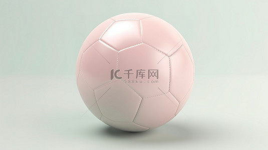 运动足球背景图片_为体育爱好者提供的孤立白色背景 3D 足球