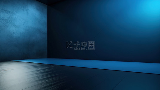 纯色深蓝背景图片_精致的渐变蓝色抽象背景，具有时尚的深蓝色饰面和黑色小插图，非常适合工作室横幅