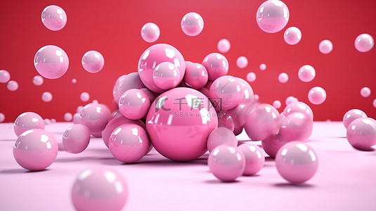 飘逸的粉红色球体悬浮在 3D 渲染的抽象背景中