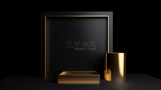黑色背景的时尚 3D 渲染，具有空圆柱形讲台和闪闪发光的金色方形框架