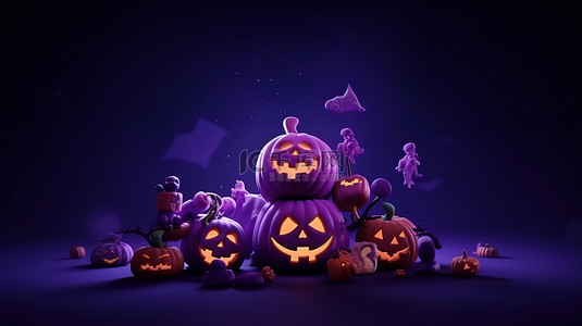 月下背景图片_幽灵般有趣的 3D 渲染杰克灯笼糖果骨头和蝙蝠在紫色背景的月下庆祝万圣节