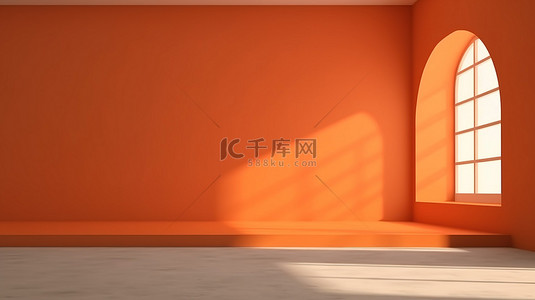 广告设计背景图片_带有窗户阴影的充满活力的橙色墙壁非常适合以 3D 形式展示产品广告