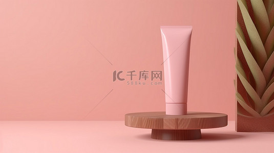 木管背景图片_粉红色背景下木架上化妆品管的 3D 渲染