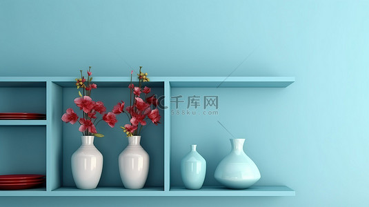 空的花瓶背景图片_柔和的蓝色橱柜上的空闲区域，配有 3D 渲染的花瓶