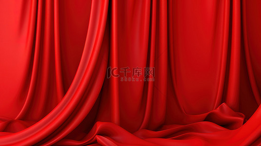 充满活力的红色背景下的 3D 窗帘织物插图