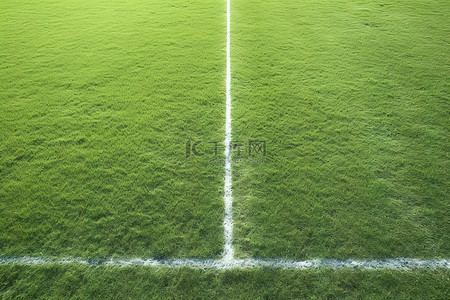 足球草地背景图片_草地上的一条白线