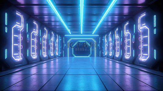 舞灯背景图片_现代科幻舞台中未来派霓虹灯照亮的讲台走廊抽象 3D 渲染