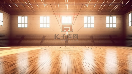 兵乓球馆背景图片_阳光明媚的篮球场，配有空的竞技场篮板和 3D 渲染背景