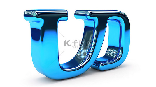 u3d海报背景图片_有光泽的蓝色铬 3d 渲染在白色背景上的小写字母 u