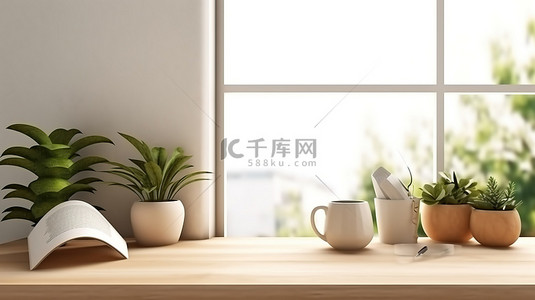 定制icon背景图片_产品展示工作站，可定制木质桌面和装饰的 3D 渲染空间