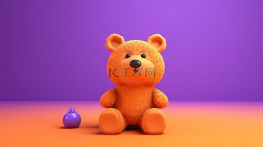 熊玩具卡通背景图片_橙色小熊玩具放置在紫色背景操场上的渲染 3D 图像