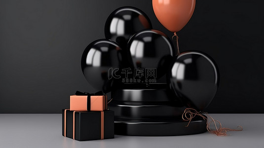 舞台气球背景图片_黑色星期五销售的闪亮气球和圆柱形讲台的 3D 渲染