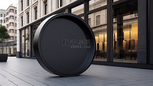 店招牌招牌背景图片_店面的空标牌 3D 渲染为黑色的空白圆圈模型