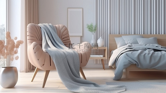 舒适柔软舒适背景图片_现代卧室氛围柔软的扶手椅，配有木腿和舒适的针织毯，配有电视单元 3D 渲染
