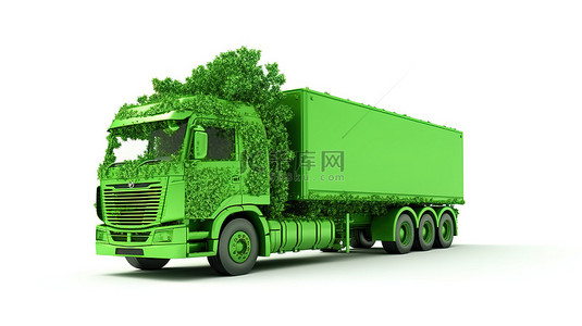 与自然和谐相处的绿色物流 白色背景下生态友好型卡车的 3D 插图