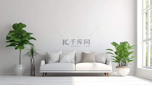 舒缓的客厅氛围，配有沙发枕头灯和绿色植物 3D 渲染