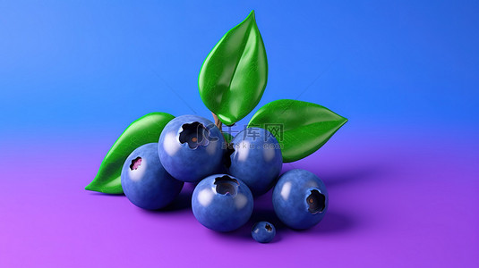 充满活力的紫色背景上蓝莓的 3D 插图