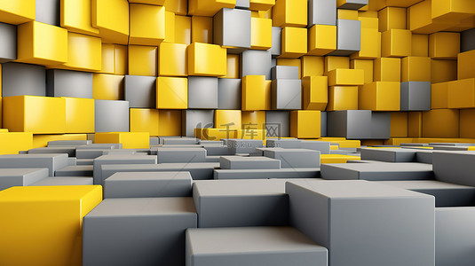 灰色和黄色面板背景的抽象建筑 3D 渲染插图
